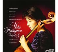 Yoko Hasegawa - J.S.Bach:Air Sul G
