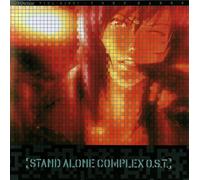 Yoko Kanno - Ghost in the Shell - Stand Alone Complex +