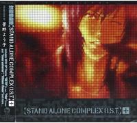 Ghost in The Shell: Stand Alone Complex (Original Soundtrack) [Import]