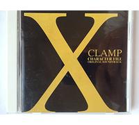 Yoko Kanno - X Clamp Character File (UK Import)