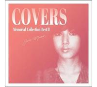 Yoko Maeno - Memorial Collection Best II: Covers