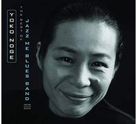 Yoko Noge - The Best of Jazz Me Blues Band