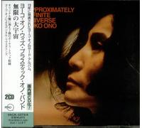 Yoko Ono - Approximately Infinite Univers [Import]