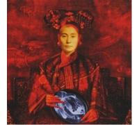 YOKO ONO - BLUEPRINT FOR A SUNRISE CD 11 TRACKS CLASSIC ROCK / POP NEUF