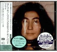 Yoko Ono - Fly:Yoko with Plastic ONO [Import]