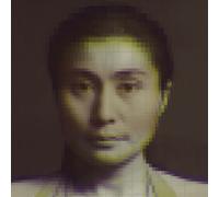 Compilation - Ocean Child: Songs of Yoko ONO [Import]