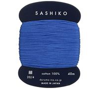 Yokota Daruma Sashiko Thread Couleur Simple et Variée (Col.225 Lapis Lazuli, Carte Fine 40m)