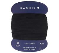 Yokota Sashiko Diluant pour broderie et matelassage japonais Noir 40 m