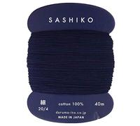 Yokota Sashiko Fil à fine Poids 40 m Couleur 216 Bleu marine foncé Broderie et matelassage japonais