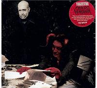 Yokozuna - Quiero Venganza