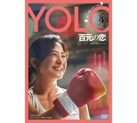 Yolo [Dvd]