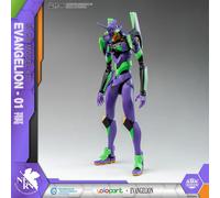 Neon Genesis Evangelion - Figurine Plastic Model Kit AMK Series Eva-01 20 cm G