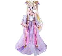 YolvRy 1/4 poupée BJD - la Nouvelle Collection Match Girls 16 inch Ball Jointed Dolls, y Compris Les Perruques, Les Yeux, Les vêtements, Les Chaussures, Les Cadeaux pour Filles (Hecht)