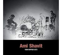 AMI SHAVIT - YOM KIPPUR 1973 VINYL LP NEUF