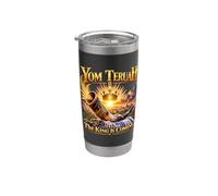 Yom Teruah The King Is Coming Shofar Biblique Feast Hébreu Gobelet isotherme en acier inoxydable double paroi