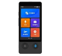 Yominerr Traducteur Vocal Portable W12 AI 144 Langues Nationales, Traduction Intelligente en Temps Réel, Machine de Traduction de Photos et de Textes