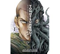 Yomotsuhegui: Die Frucht aus dem Totenreich 01: Ein actiongeladener Horror-Manga über einen rachsüchtigen Unsterblichen, der gegen andere übernatürliche Wesen kämpft