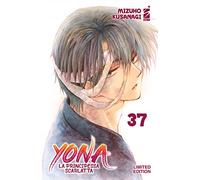Yona la principessa scarlatta. Vol. 37. Limited edition. Con libretto (Vol.)