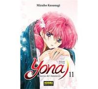 Yona, Princesa Del Amanecer 11 - [Livre en VO] Kusanagi, Mizuko (Auteur)