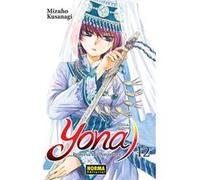 Yona, Princesa Del Amanecer 12 - [Livre en VO] Kusanagi, Mizuko (Auteur)