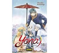 Yona, Princesa Del Amanecer - [Livre en VO] Kusanagi, Mizuho (Auteur)