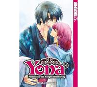 Yona - Prinzessin der Morgendämmerung 30 - Special Edition