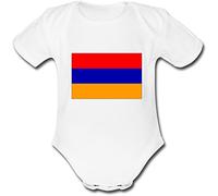 YONACREA - Body Bébé Manches Courtes - Drapeau Arménie - 18 Mois
