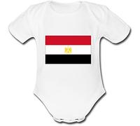 YONACREA - Body Bébé Manches Courtes - Drapeau Egypte - 6 Mois