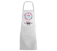 YONACREA - Tablier Personnalisé - Une ATSEM qu'on n'oubliera jamais - Personnalisé avec le Prénom de vos enfants - Cadeaux de fin d'Année Scolaire - BLANC