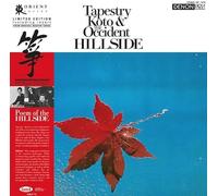 Yonekawa, Toshiko - Tapestry: Koto & The Occident Hillside [Import]