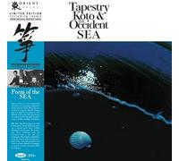 Toshiko Yonekawa – Tapestry: Koto & the Occident Sea – Vinyle LP – Import – Victrola