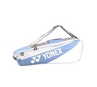YONEX Club 52526 Lot de 6 sacs de raquette de badminton et de tennis, avec compartiment principal, chaussures et côté, disponible en plusieurs couleurs