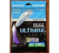Yonex-Corde De Raquette De Badminton Bg66 Ultimax,Sangle D'entraînement D'endurance,0.65mm -Bg66um-Violet