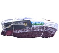 Yonex Filet de badminton - Taille officielle - Bn 152 C Pro