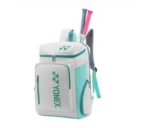 YONEX Sac à dos de sport de grande capacité de qualité, sac de raquette multi-compartiments pour badminton et tennis, compartiment séparé pour chaussures (blanc/vert olive)