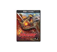 Yongary, Monster From The Deep Blu-ray 4K Ultra HD