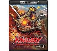 Yongary, Monster From The Deep Blu-ray 4K Ultra HD C