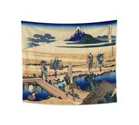 YONGFOTO 220x190cm Tapisserie Murale Japonaise Ukiyo-e Mont Fuji 36 vues Pièce Tenture Nakahara dans la province de Sagami Deco Tenture Murale Poster Japonais Peinture Hokusai Estampes