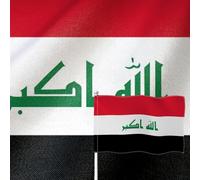 YongFoto Drapeau de l'Irak - Bannière nationale irakienne double face en toile de jute - Coutures vives - Couleurs vives - Durable - Résistant aux UV - Résistant aux intempéries - Pour jardin, chambre