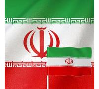 YongFoto Drapeau de l'Iran - Bannière nationale double face en toile de jute - Couleurs vives - Durable - Résistante aux UV - Résistante aux intempéries - Pour jardin, chambre à coucher, mur - Manchon