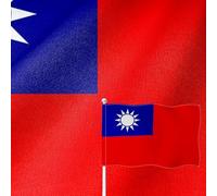 YongFoto Drapeau de Taïwan - 0,6 x 0,9 m - Double face - En toile de jute - Coutures vives - Couleurs vives - Durable - Résistant aux UV - Résistant aux intempéries - Pour célébration de porche, fête