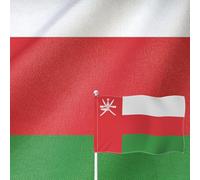 YongFoto Drapeau d'Oman - 9 x 1,5 m - Double face - En toile de jute - Quatre côtés - Coutures vives - Durable - Résistant aux UV - Résistant aux intempéries - Résistant aux UV - Résistant aux