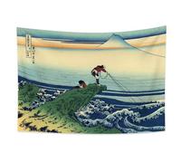 YONGFOTO Tapisserie Murale Japonaise Ukiyo-e Mont Fuji 36 vues Pièce Tenture Kajikazawa dans la province de Kai Tenture Murale Poster Japonais Peinture Hokusai Estampes 150x100cm