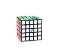 Yongjun haute qualité 2x2 3x3 4x4 5x5 6x6 7x7 pyramide de Cube magique magnétique Megaminx-5x5 Black