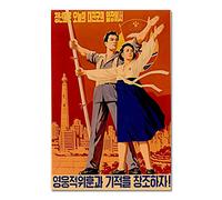 YONGKUIQMK Affiche de propagande nord-coréenne vintage : le Grand Leader, peinture sur toile classique, affiche murale, autocollant, décoration intérieure(A,20x30cm No Frame)