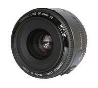 Yongnuo Objectif grand angle Objectif à focale fixe pour Canon 500D/600D/650D 700D//5D/5D Mark II/5D Mark III/5Ds/5Ds R/6D/7D/7D Mark II, etc. + étui de protection Tarion