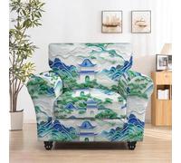 YongXinMY Housses de chaise d'appoint du milieu du siècle avec housse de coussin - Ensemble de canapé extensible moderne à imprimé floral botanique housse élastique pour salon, chambre à coucher