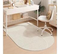 YongXinMY Tapis de chaise de bureau pour moquette et parquet - Moderne en forme d'arche en velours cristal doux antidérapant pour la maison, le bureau, la chambre à coucher (#2, 80 x 120 cm)