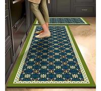 YongXinMY Tapis de cuisine antidérapant avec motif floral rétro - Style bohème - Imperméable et à séchage rapide - Pour cuisine, salon, buanderie, évier, couloir, entrée (#1, 40 x 120 cm)