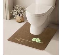 YongXinMY Tapis de toilette en forme de U - Motif lumineux, antidérapant, absorption des contours, résistant aux taches, facile à nettoyer et anti-éclaboussures pour salle de bain (#2, 50 x 50 cm)